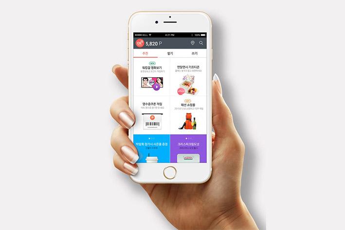 揭西企业开发建设微信小程序之后如何留住用户？