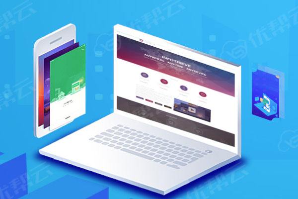 揭西分析企业在网页设计中需要注意的几个常见问题